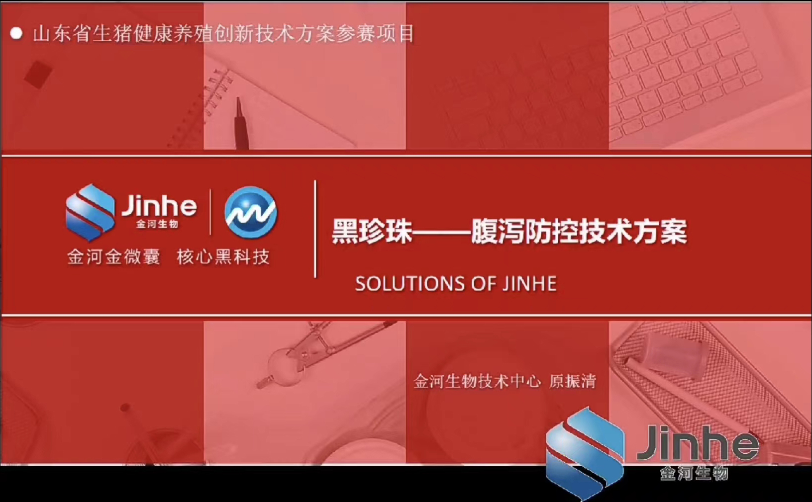 UU电玩(中国区)官方网站