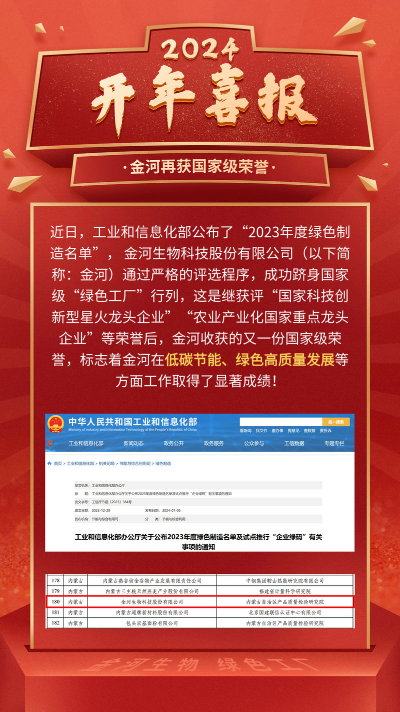 UU电玩(中国区)官方网站