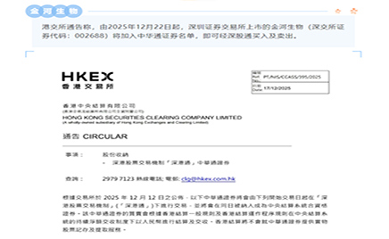 �۽�����uu���������������л�֤ͨȯ���� �ɾ����ͨ���뼰����