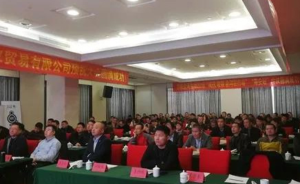 2019Чuuж߽վȡԲֳɣ