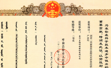 ףҹ˾²ƷƼǰҪТ˳