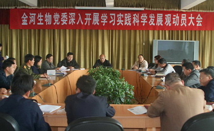 uuﵳί뿪չѧϰʵѧ۷