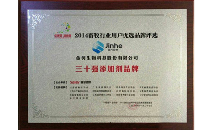 uuٻ߾ʮƷƺʮǿӼƷơ