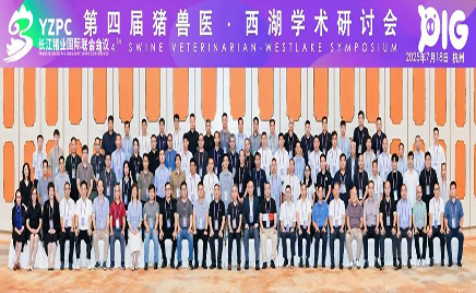 ۽ǰأͬӪӱ೤ҵŽۻҽѧл