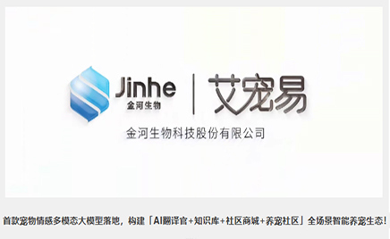 밮˳ƪAPPʽߣ